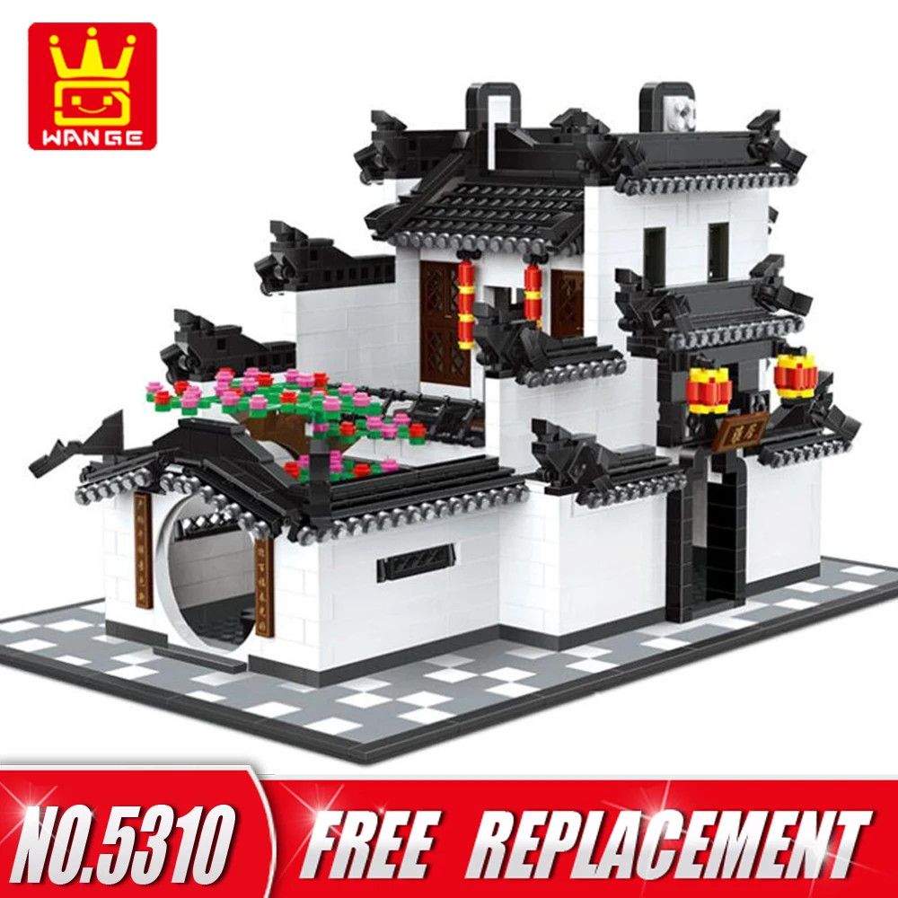 WANGE Building Blocks CHINA HUI-STYLE Architecture 1575pcs Bricks Educational Funny Kids Toys for Home Decor Model No.5310 | Игрушки и