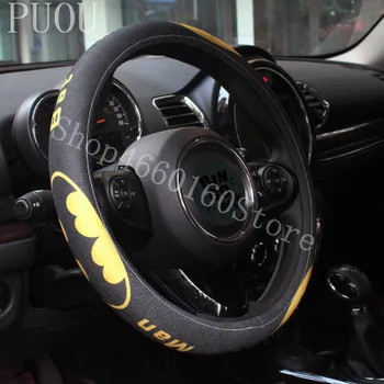 

PUOU for Asian cotton and linen steering wheel cover breathable non-slip handle set D-type for Batman free shipping