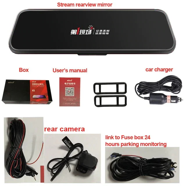 conkim dvr