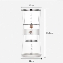 Капельная Кофеварка для льда/для напитков кофейник с воронкой Регулируемая капельная, для воды и льда капельница со стеклом кофе-машина капельного фильтра