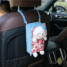 1 ШТ. Многофункциональный Lucky Cat Висячие Tissue Box для Автомобиля Милый Мультфильм Бумажный Мешок Полотенце Салфетку Tissue Box