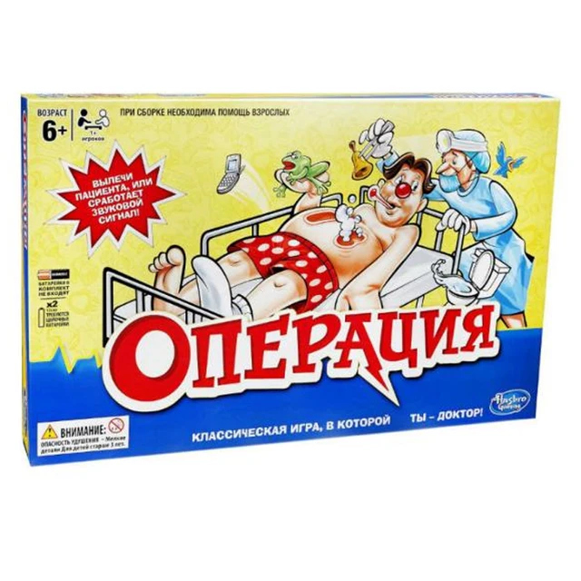 Игра Hasbro Операция B1155H