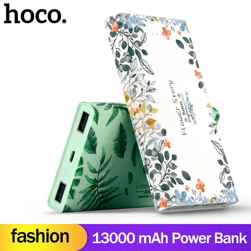HOCO Мода 13000 мАч USB зарядка внешний аккумулятор портативное зарядное устройство