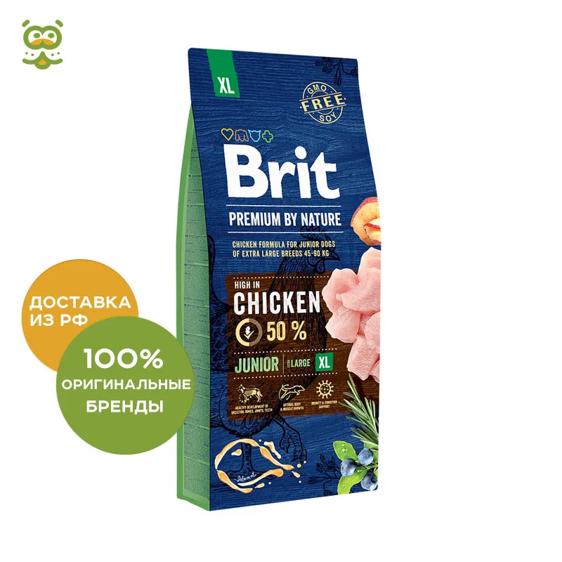 Корм Brit Premium by Nature Junior XL для щенков гигантских пород, Курица, 15 кг