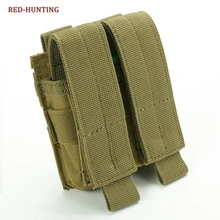 Тактический охотничий 600D нейлон Молл Двойной Пистолет подсумок 5 дюймов