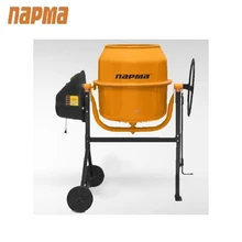 Бетоносмеситель Парма Б-121-Э