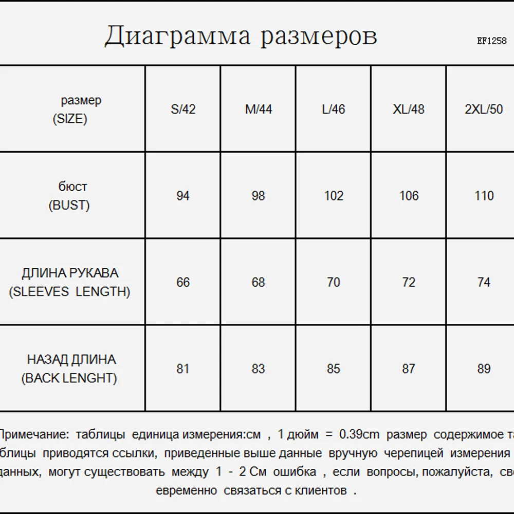 Red Down Jacket Women's 2022 Winter Fashion Korean Style Hooded Loose A-Type Design Sense Pregnant Women's Cold-Proof Coat