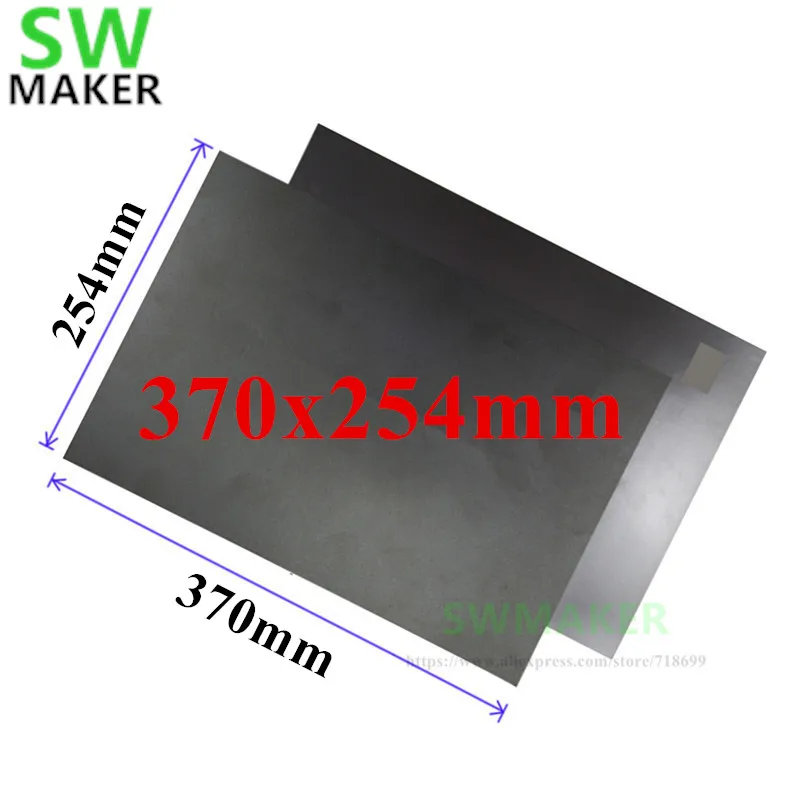 Магнитная клейкая лента для печати на кровати 370X254mm гибкая пластина строительная