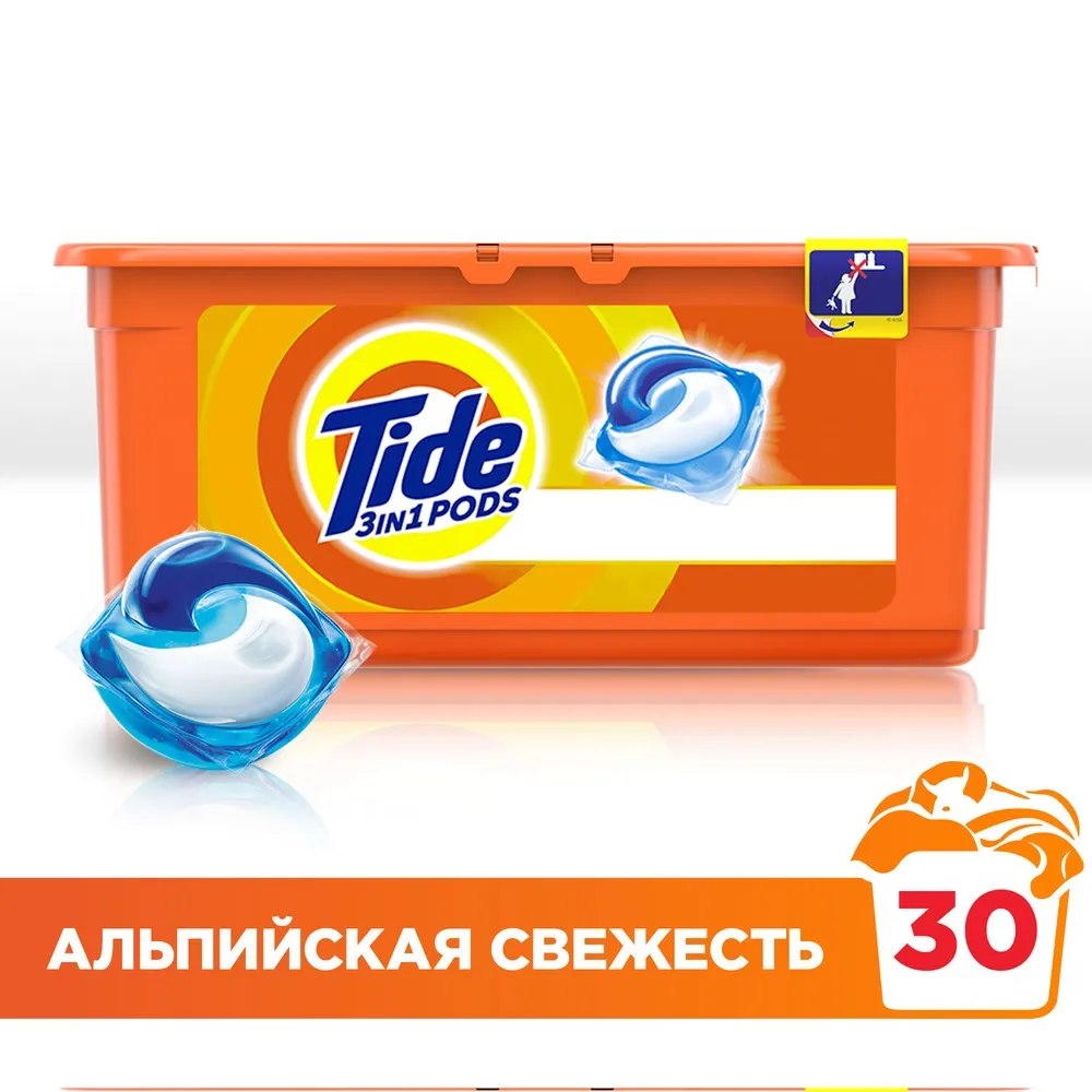 Washing Powder Capsules Tide Alpine Fresh Pods (30 Tablets) Laundry