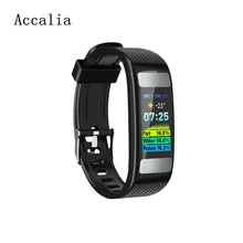 Accalia смарт-Браслет фитнес-трекер OLED спортивный смарт-браслет PPG+ ЭКГ жировой браслет для IOS Android