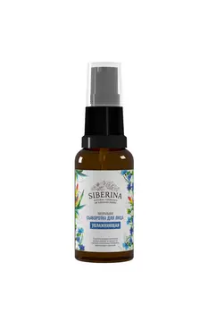 

Facial Serum "moisturizing" SIBERINA