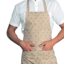 PARAVANTI FANCY MEN 'S BEIGE