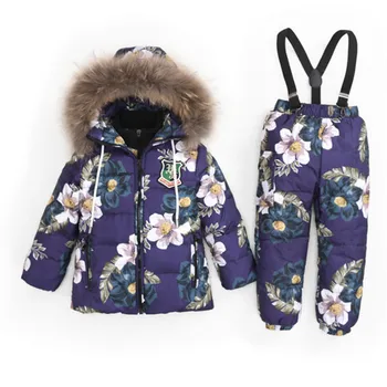 

Winter Children Down Suit Long Zipper White Duck Down Boys Girls Down Jackets Thickening Jacket + Pants 2pcs Jumpsuit Clothes