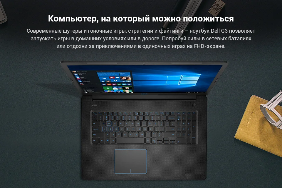 PC (3)