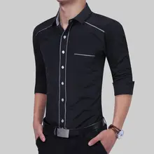 Новая мода для мужчин s Slim Fit роскошные стильные с длинным рукавом Стильные повседневные рубашки топы Мужские Умные повседневные рубашки верхняя одежда