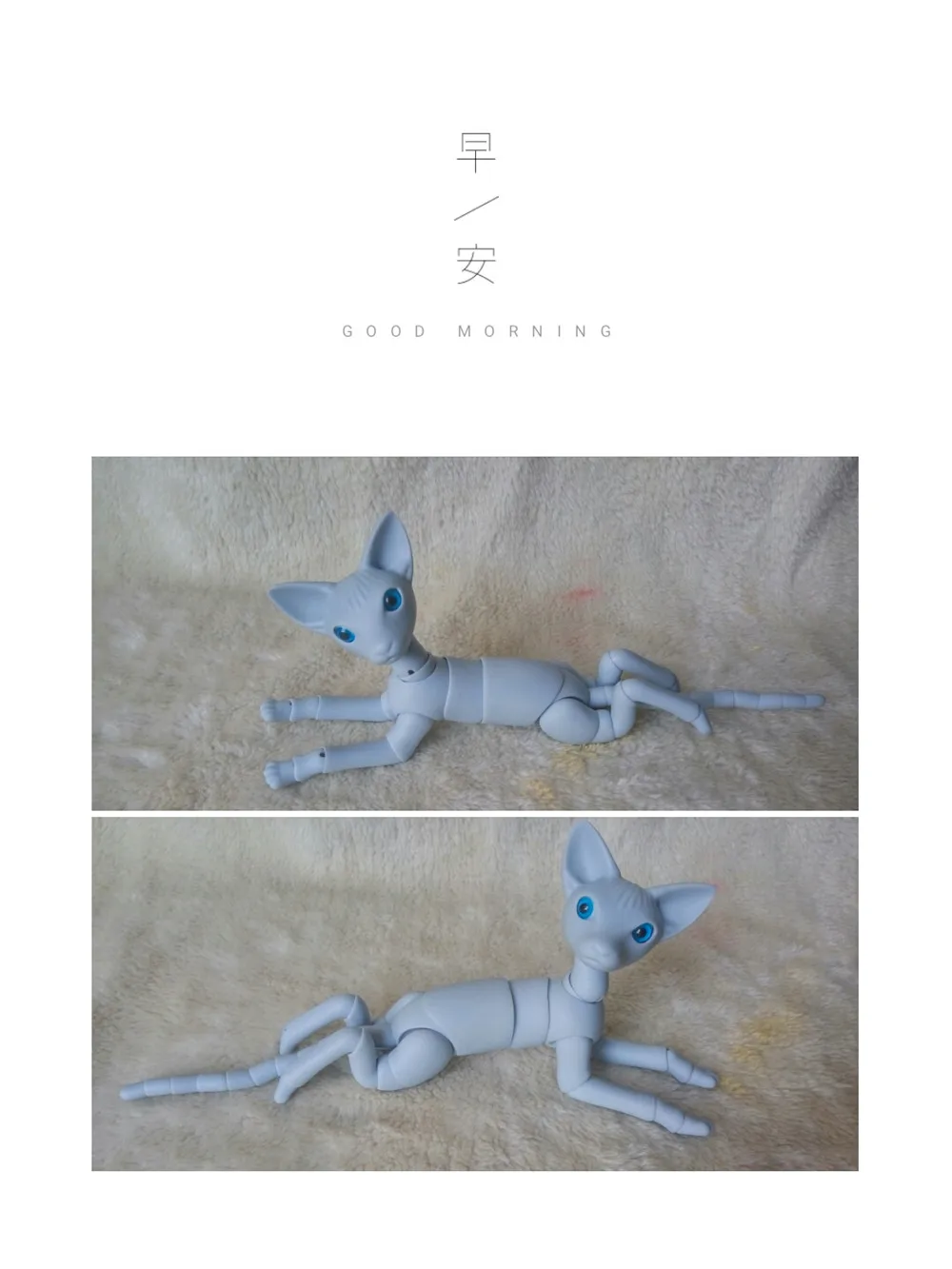 

1/6 bjd doll - hairless cat god