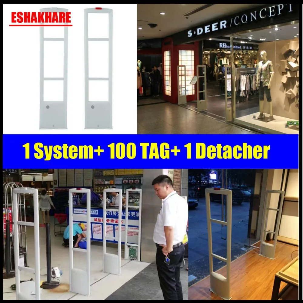 

RF8.2Mhz eas system checkpoint eas antenna+1 security tag+1 super magnet lock remover