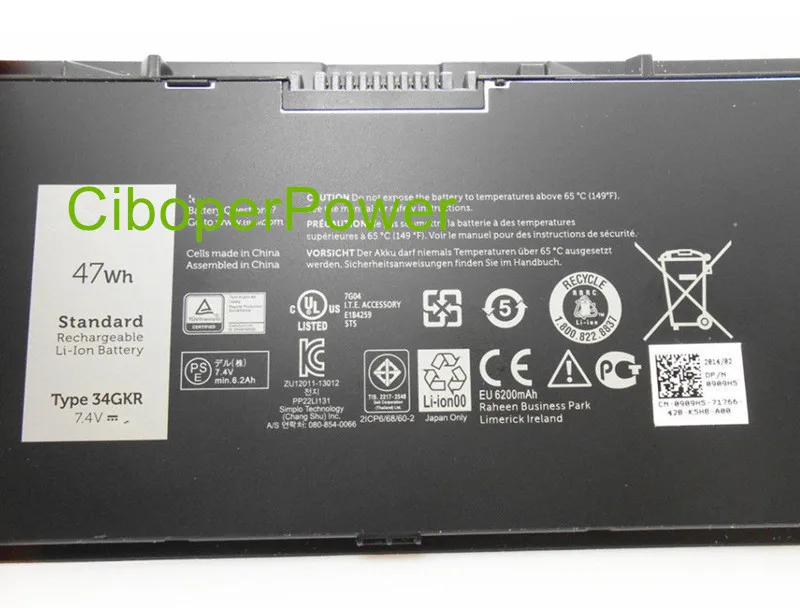 Bateria para Laptop E7440 Original Qualidade Nova Pilhas 7.4v 47wh Baterias p/ laptop - Imagem 2