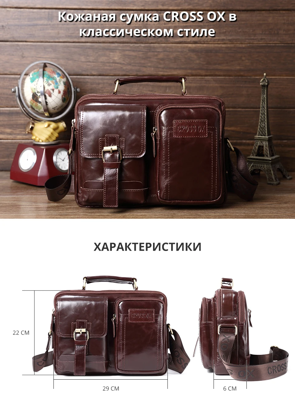 SL426MPC_01