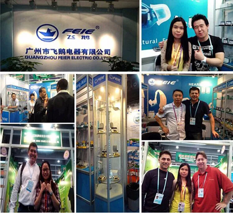 Feie Company Display 