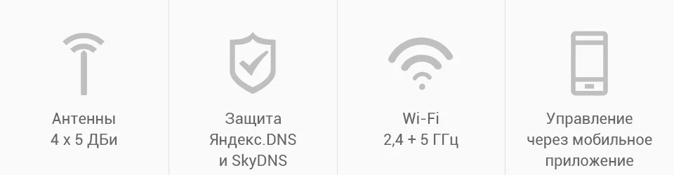 PC (2)