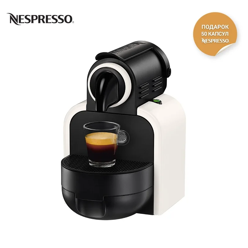 

Капсульная кофемашина Delonghi Nespresso ESSENZA EN97.W
