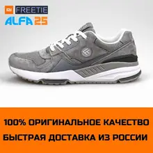 Кроссовки Xiaomi FREETIE 90 Retro Sports