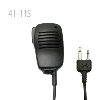 

41-11S Speaker Mic