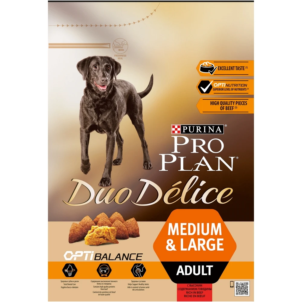 Pro Plan Duo Delice Medium& Large для взрослых собак средних и крупных пород, Говядина, 2,5 кг