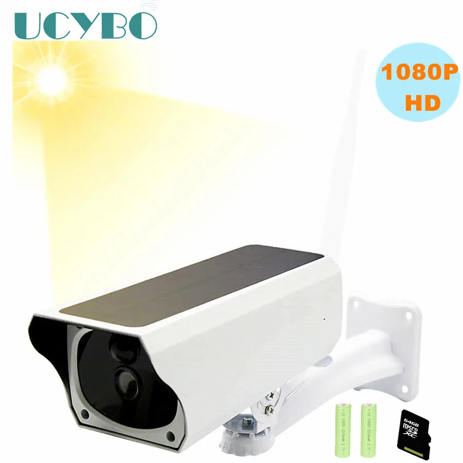1080P WIFI IP Camera solar power battery wireless 2MP outdoor waterproof audio IR video surveillance security cctv ip web cam SD 1080P WIFI IP Camera solar power battery wireless 2MP outdoor waterproof audio IR video surveillance security cctv ip web cam SD