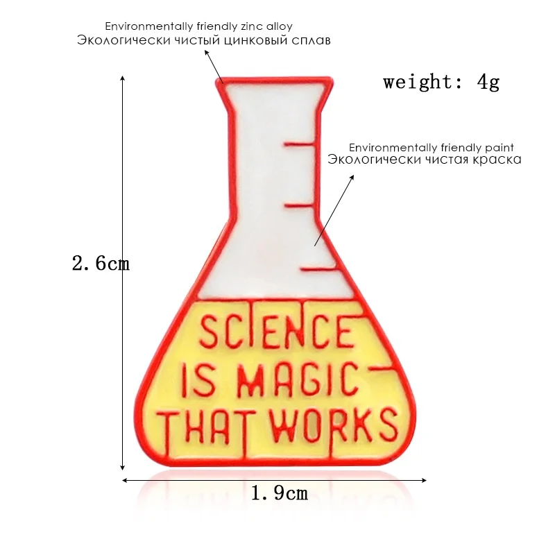 1 шт. цинковый сплав значок научный эксперимент химическая бутылка кнопка на брошь джинсы с отворотом куртка пальто украшения подарок для друга - Цвет: 3