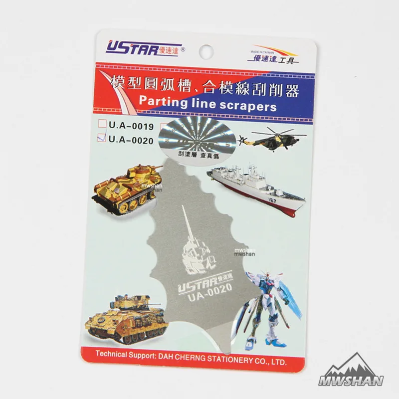 

Ustar 80020 Parting line scrapers for GUNPLA Hobby Craft Tools Accessory DIY