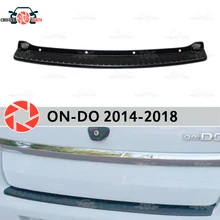 Накладка заднего бампера для Datsun On-Do 2014-2018 защитная пластина для украшения автомобиля аксессуары для украшения литья