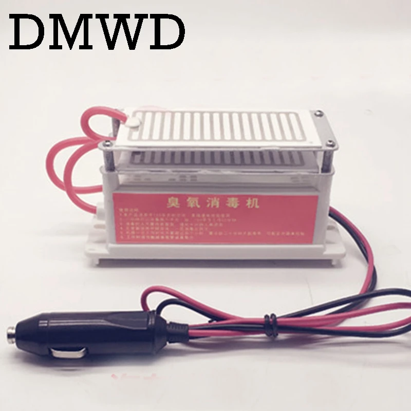 DMWD 10g генератор озона 12V Автомобильная портативная дезинфекционная машина