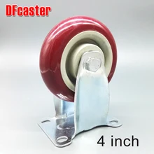 4 inch casters Directional Caster Heavy Load carrying 130kg Furniture wheel High quality Castor Double bearing PU Trolley Wheels