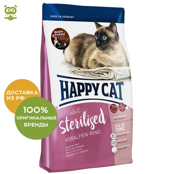 

Happy Cat Sterilised Appetite Control, Beef, 1.4 kg.