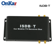 ONKAR автомобильный ISDB-T Цифровое ТВ высокой четкости приемник 4 антенны USB HDMI AV Out Поддержка дистанционного управления