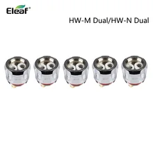 5 шт., Eleaf HW-M, двойная катушка, HW-N, двойная катушка, головка для Элло Дуро, электронная сигарета, Vape