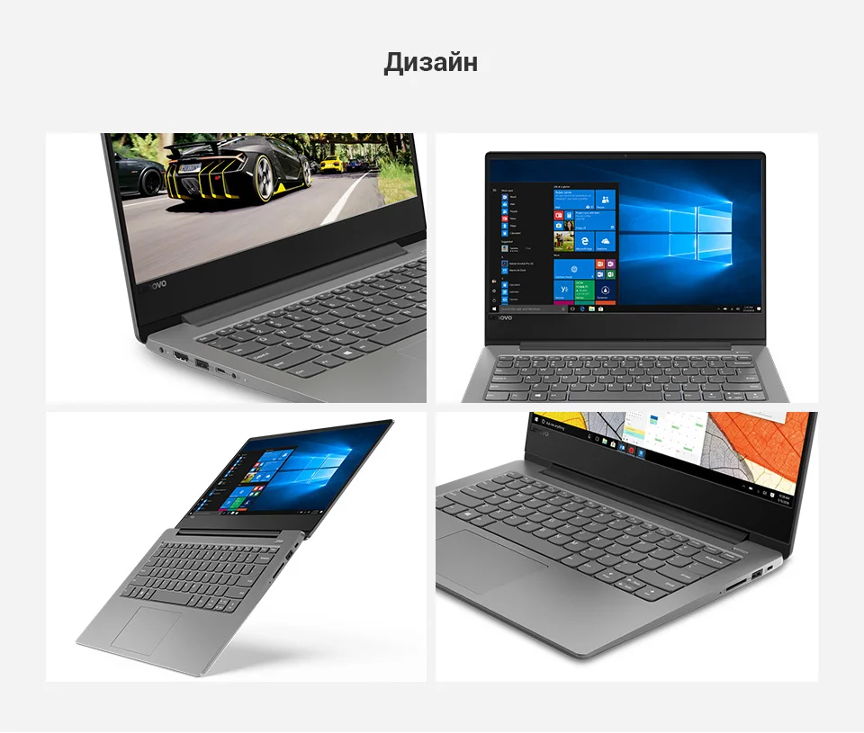 PC (7)