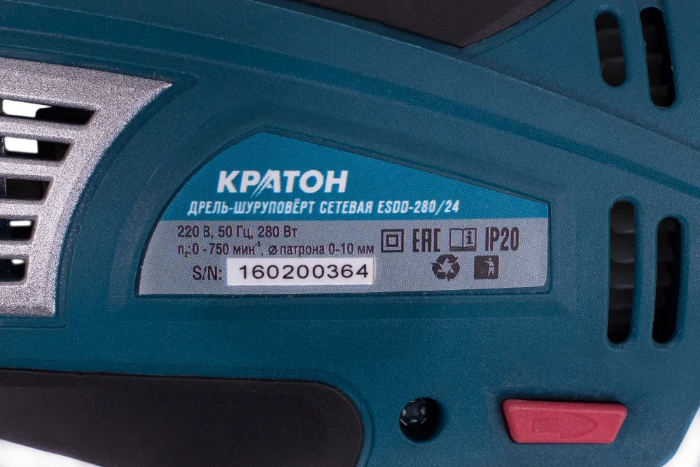 Дрель-шуруповерт сетевая КРАТОН ESDD-280/24