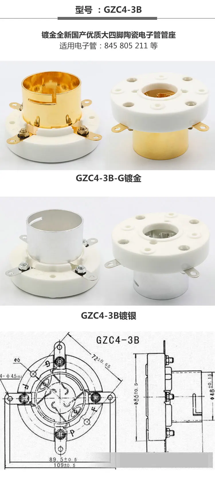 O1CN01QhMEGA1bNW61FZMrW_!!90563453