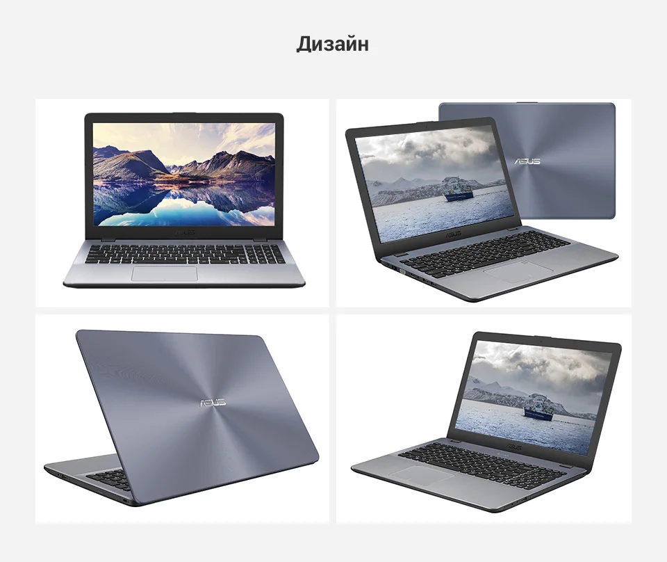 PC (7)