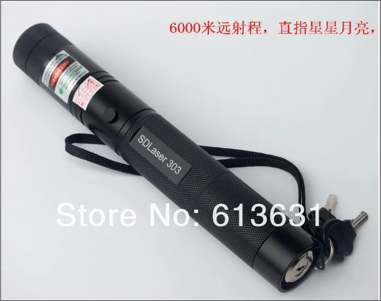 QQ20130310214746