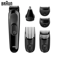 Триммер для стайлинга Braun MGK3020