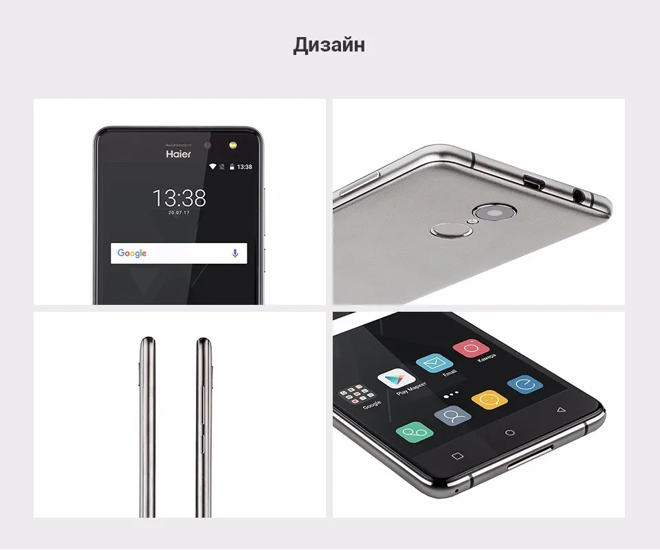 PC (7)