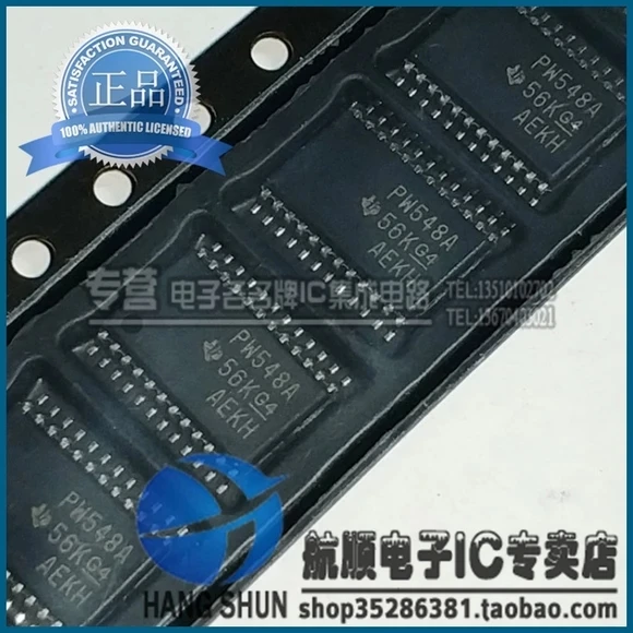 10 шт. TCA9548APWR TCA9548 PW548A TSSOP24 | Электроника