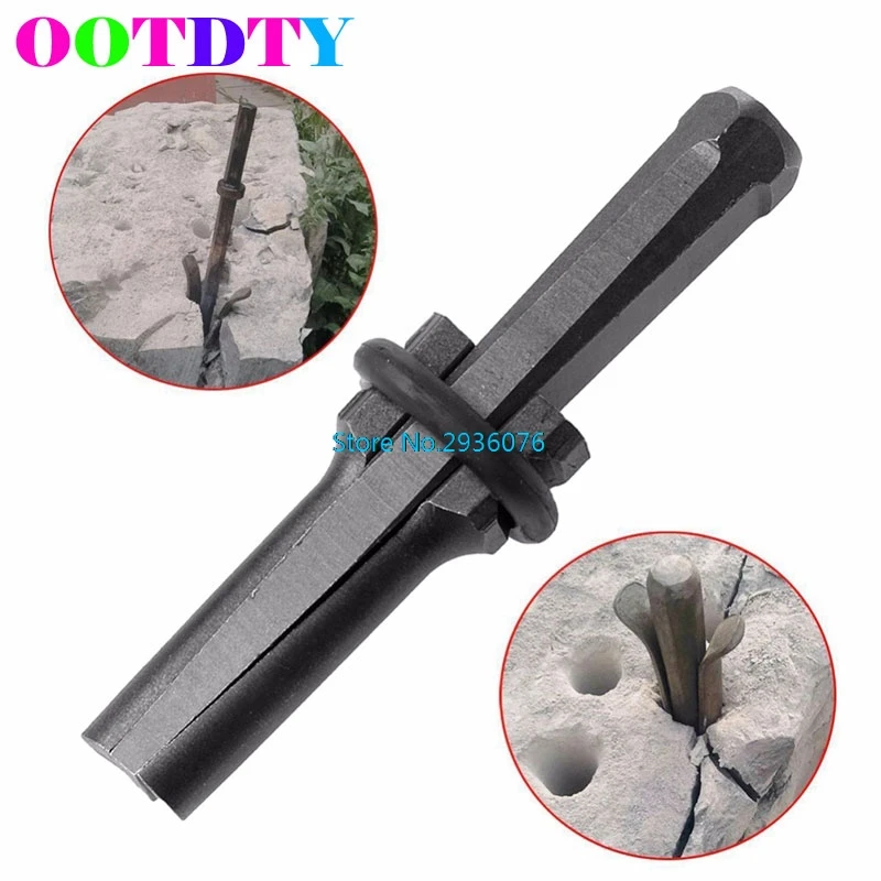 

OOTDTY 9/16'' Plug Wedges and Feather Shims Concrete Rock Stone Splitter Hand Tool APR5_30