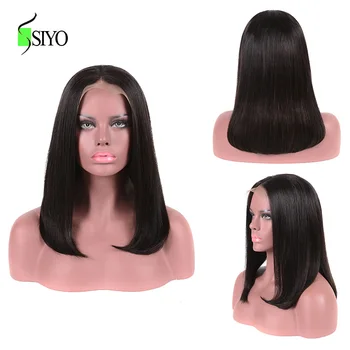 

Siyo Hair Bob Wig Straight Human Hair Wigs Brazilian Short Bob Wigs 4x4 U Part Wig 150 Density Remy Hair