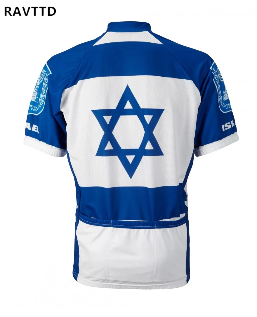 israel-cycling-jersey-880x1084_