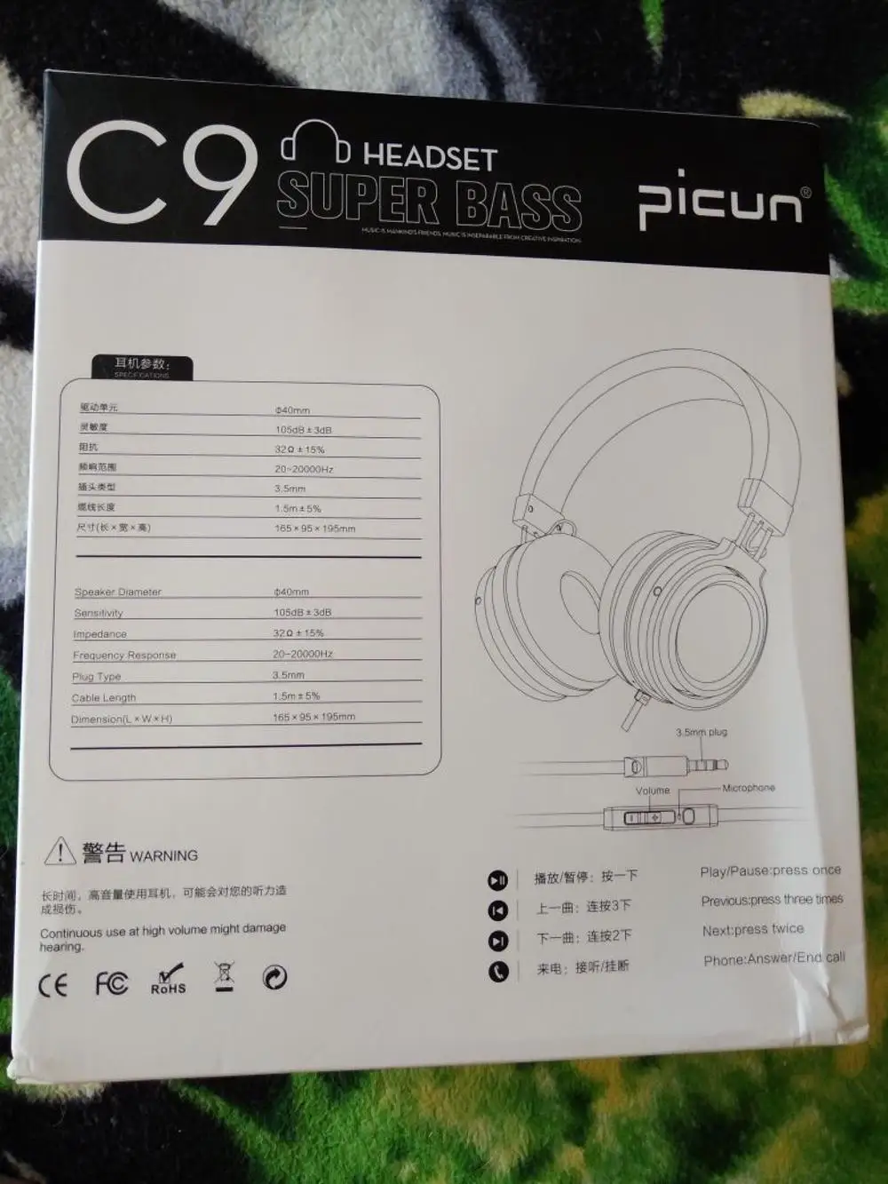 sound intone p8 отзывы